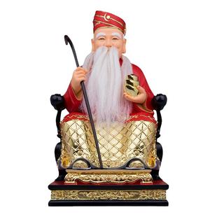 了凡居拿督公神像树脂真须马来西亚大伯公土地爷12/16寸祝福摆件