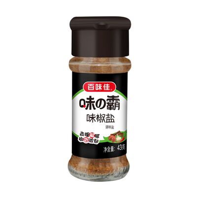 百味佳椒香浓郁粉质细腻烧烤必备