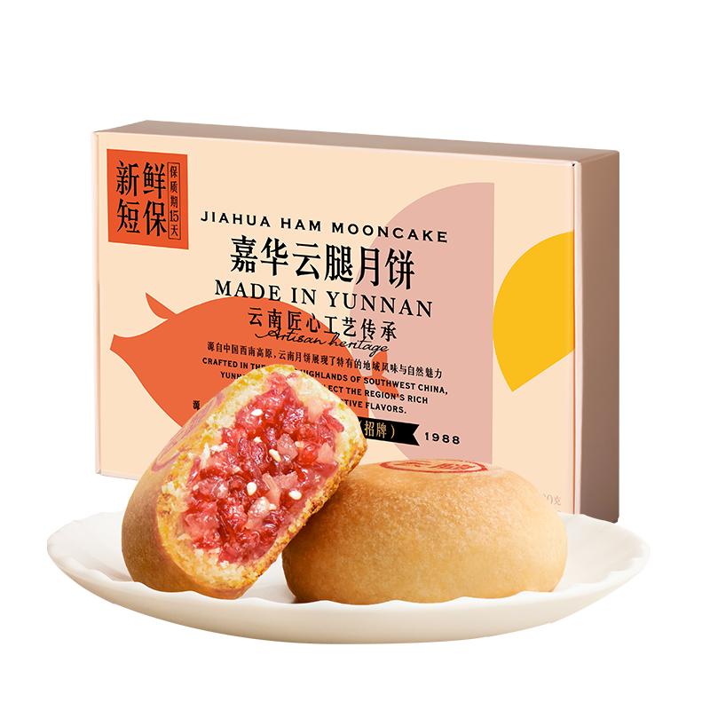 //img.alicdn.com/bao/uploaded/O1CN01J19Ws4h86TF1chua_!!6000000007327-0-yinhe.jpg