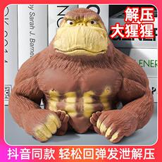 Креативные игрушки для