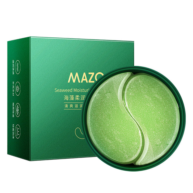 淡纹紧致保湿急救眼膜贴60片