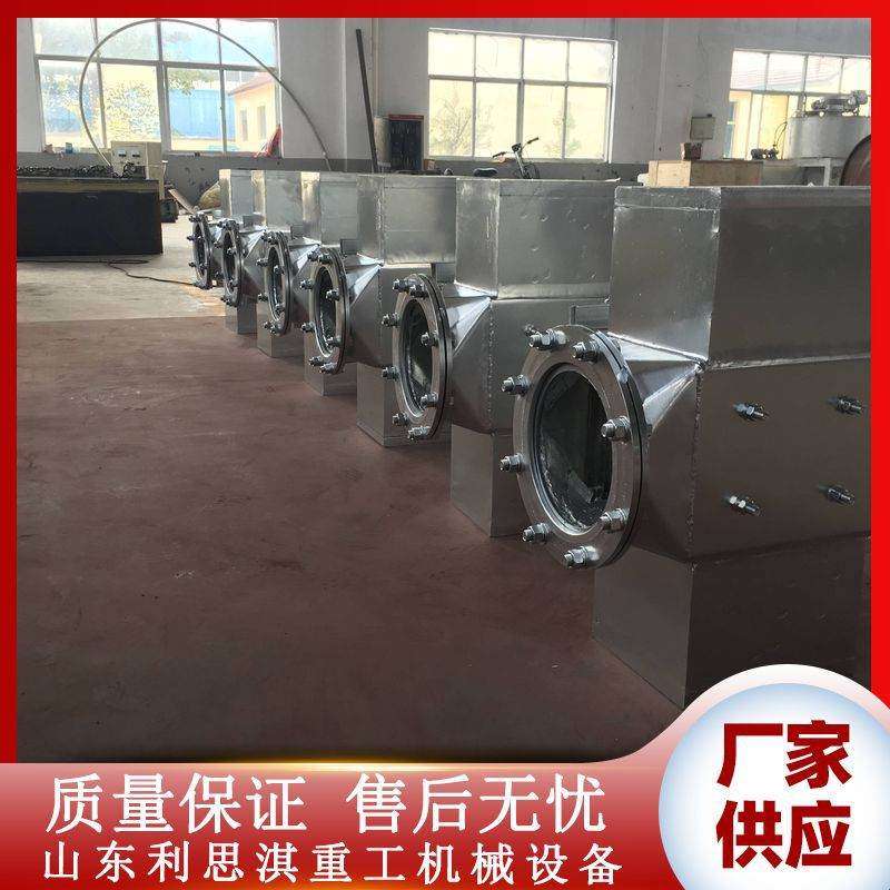 抽屉式除铁器食品粉料颗粒物注塑机料斗磁力架磁性管道除铁器定制,机械设备,过滤设备,淘宝优惠券,粉丝福利购,淘宝优惠卷