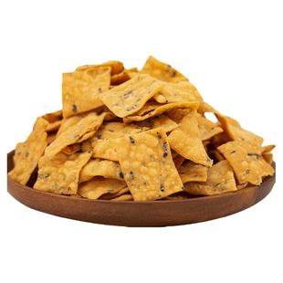 麻叶叶子网红零食爆款小吃休闲食品麻辣小解馋80后怀旧办公室美食