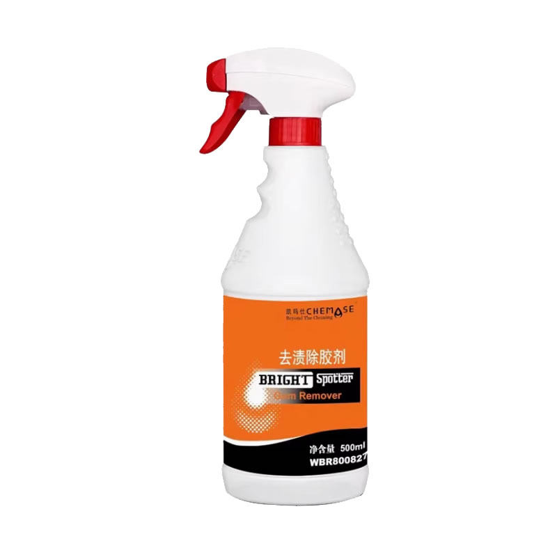 凯玛仕去渍除胶剂500ml