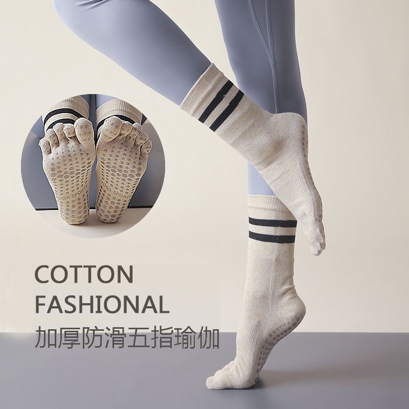 秋冬加厚中长筒瑜伽袜女防滑五指袜有跟ins潮条纹吸汗运动