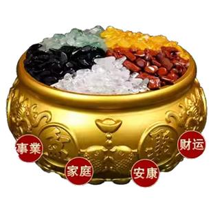 天然黄水晶碎石招财五色原石客厅聚宝盆摆件配件五行七彩石白黑绿
