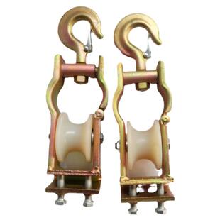 电力放线滑轮2吨加强折边尼龙做挂两用滑轮电工工具拉线滑车吊轮