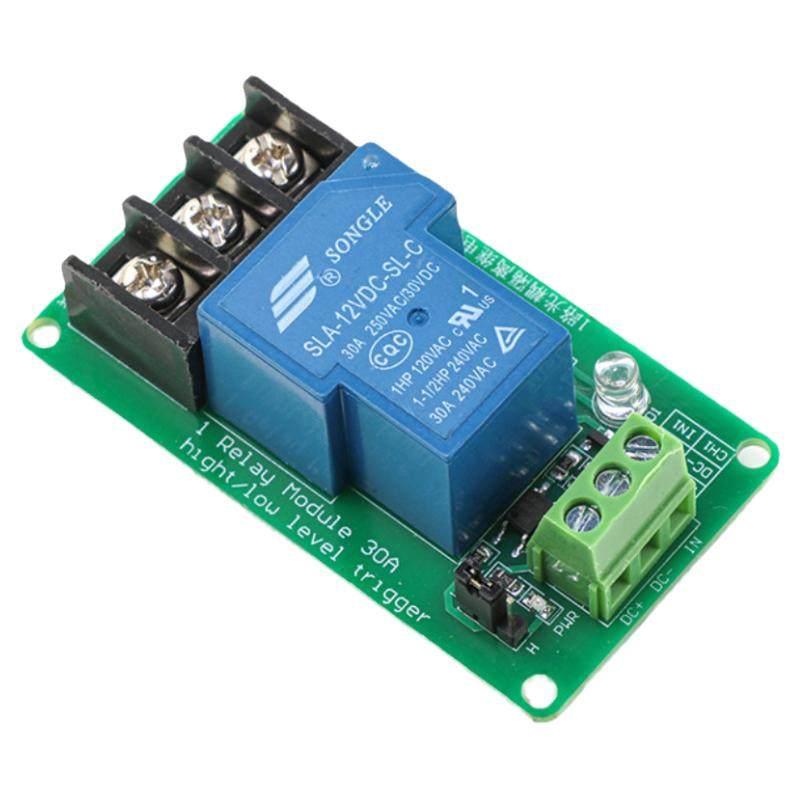 30A大电流 继电器模块 1路/2路/4路 光耦隔离 高低电平5V12V24V