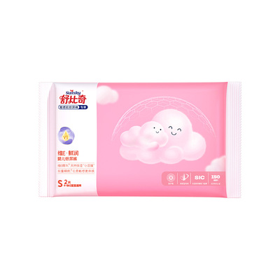 【U先试用】舒比奇维E纸尿裤S码2片（U先）-1入仓
