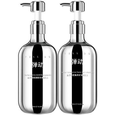 弹动鱼子酱蓬松滋养控油洗发水
