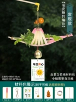 Гладкий плавание [постепенный розовый]