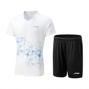 李宁羽毛球服  男女同款速干凉爽舒适亲肤休闲运动短袖比赛套装