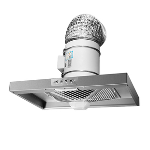 拢烟式大吸力排气扇家用强力抽风机厨房换气扇出租房简易抽油烟机