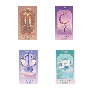 卫康倾城女神降临美瞳月抛冰感蓝棕紫彩色隐形眼镜混血款大小直径