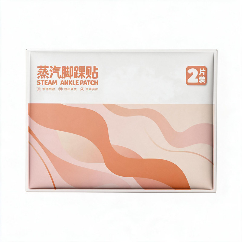 蒸汽自发热恒温关节暖贴