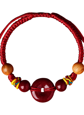 灵隐2026年朱砂平安扣手绳宝宝儿童防惊吓桃木红绳手链婴儿护身符