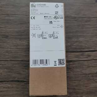 议价全新原装正品 IFM易福门 O1D105 激光测距传感器 01D105 现货