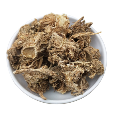 水洗芹菜根中药材新鲜干货500克