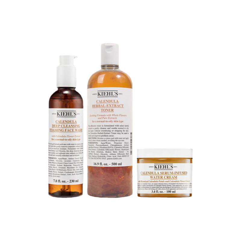 【自营】Kiehl＇s/科颜氏金盏花舒缓保湿三件套装洁面爽肤水面霜