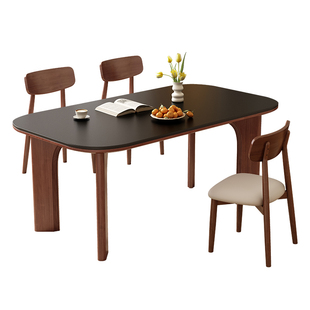 馨佰利岩板实木餐桌椅组合新款家用小户型餐桌中古风长方形吃饭桌