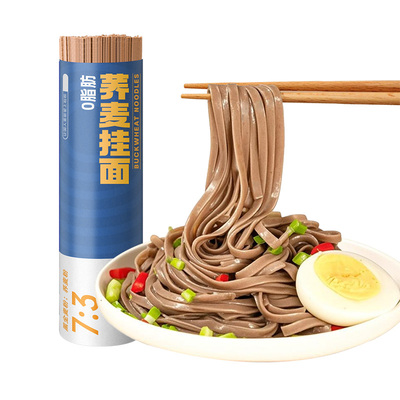 纯荞麦面无糖精0脂肪全麦粗粮