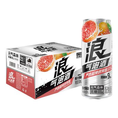 元气森林浪0糖西柚&柠檬味气泡酒