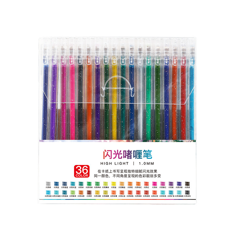 彩色闪光笔啫喱发光亮晶晶流沙银光变色做手账的手帐专用珠光标记儿童莹光做笔记闪亮金属轮廓闪粉水彩笔荧光
