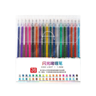 彩色闪光笔啫喱发光亮晶晶流沙银光变色做手账的手帐专用珠光标记儿童莹光做笔记闪亮金属轮廓闪粉水彩笔荧光