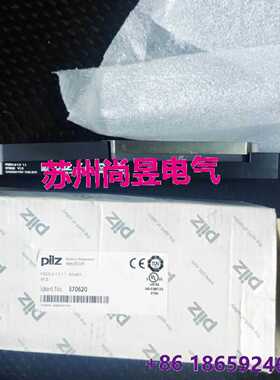 询皮尔兹PILZ 570620 PSEN sl1.0 1.1 V1.0议价