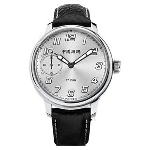 正品海鸥表男士手表商务简约休闲经典夜光大盘手动机械表男表6147