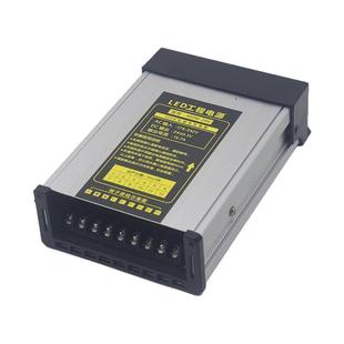LED防雨开关电源盒5伏12V400W户外灯箱带广告招牌发光字24V变压器