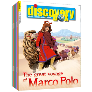 【单期/外刊订阅】Discovery Box 探索宝盒 英文原版儿童读物科学探索杂志  2025/2026年订购10期英语期刊9-16岁少儿课外阅读书刊