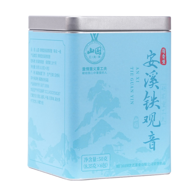 福建乌龙茶2026年一级铁观音茶叶