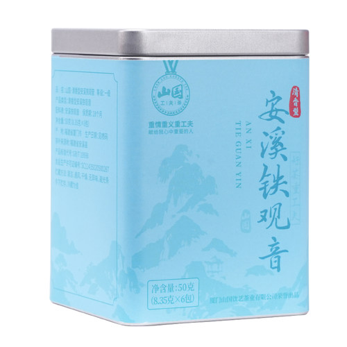 铁观音
