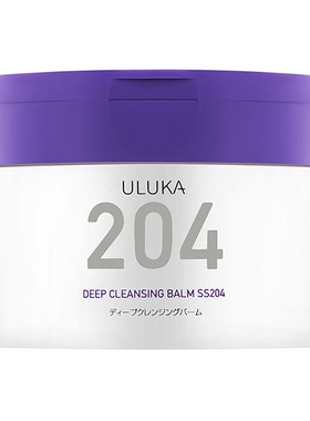 ULUKA紫苏204卸妆膏温和清洁保湿