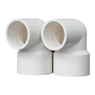 PVC异径弯头90度变径给水管U20 25 32 40 50 63 75 90 110大小头