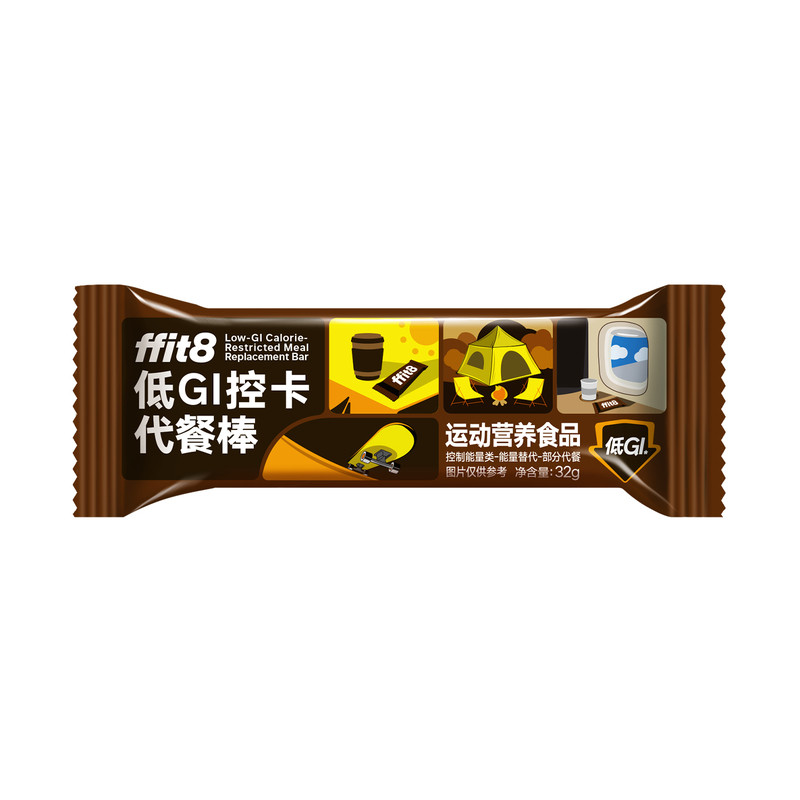 【TK1】ffit8低GI代餐棒控卡慢升糖早餐酥脆解馋黑巧味