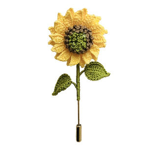 「工喜手工」初见配饰系列向日葵花朵胸针diy微钩编视频材料包