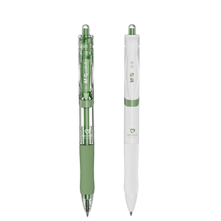 晨光经典K35中性笔学生专用考试中性笔0.5mm子弹头碳素黑笔按动中性笔顺滑速干刷题笔大容量书写签字笔圆珠笔