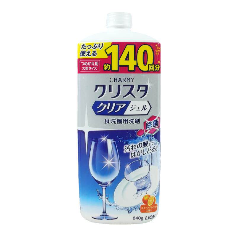 日本狮王LION餐具家庭用洗碗机液用洗洁精去油洗涤剂替换装柑橘香