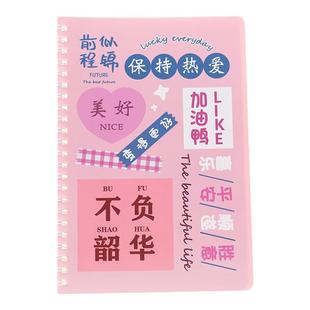 创意期中期末学生考试奖品初中生励志大学笔记本课堂笔记毕业礼品