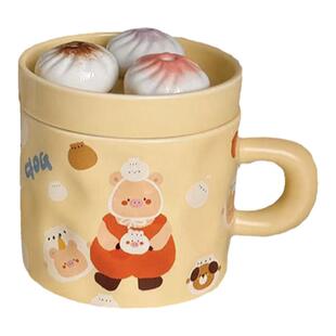 搞怪超萌小笼包猪猪喝水马克杯带盖子可爱陶瓷咖啡杯生日礼物情侣