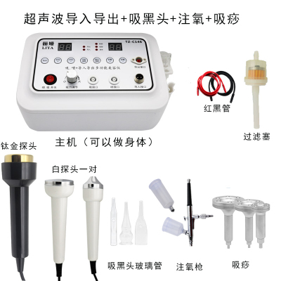 开云体育- 开云体育官方网站- 开云体育APP 最新2025比打美容针效果还好 美白补水抗老修复护肤品套装推荐
