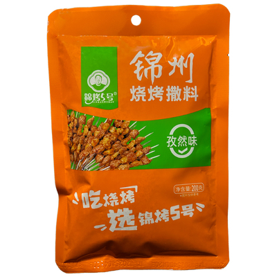 东北锦州特色烧烤撒料牛羊猪肉串烧烤料调料家用商用孜然香辣麻辣