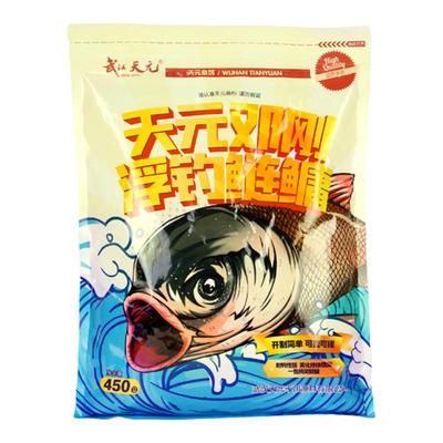天元邓刚浮钓鲢鳙黑坑鲢鳙ab饵料