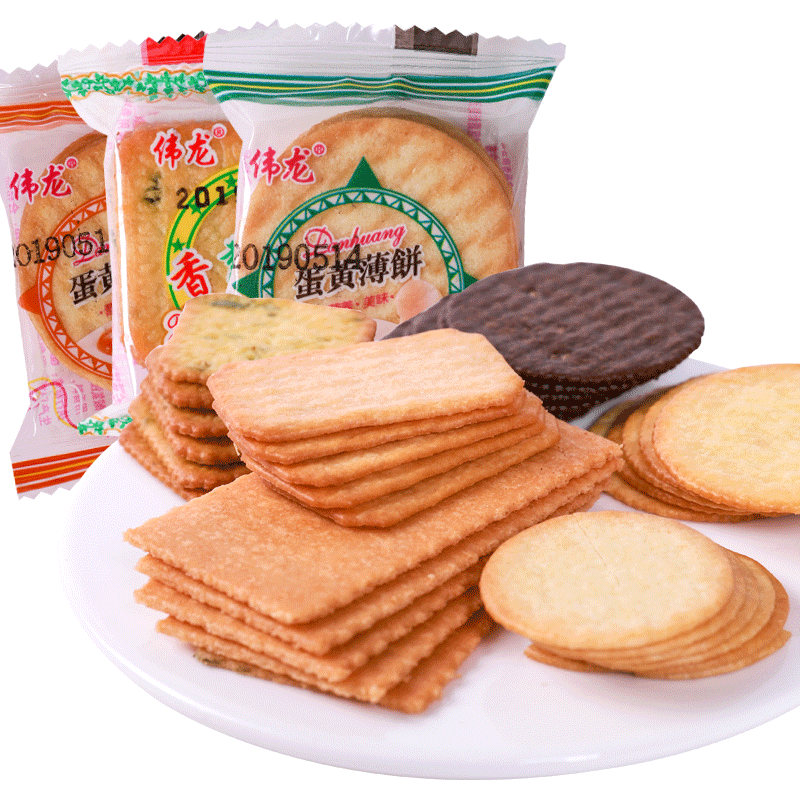 伟龙饼干整箱零食散装多口味香葱鸡片脆葱油葱花薄饼小吃休闲食品