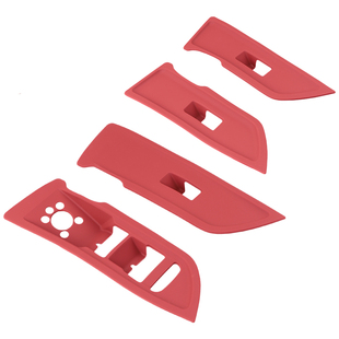 适用奥迪Q5L内饰改装车门升窗按键硅胶垫A4LA6L车内装饰用品配件