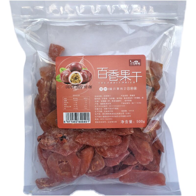 泰国包装芒果干烘焙原料小吃