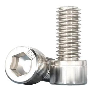 工厂价12.9级镀镍高强度内六角螺丝钉杯头螺栓杆M3M4M5M6M8M10