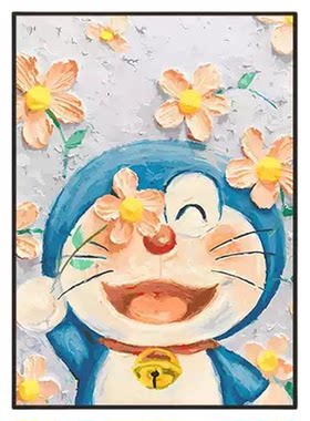 哆啦A梦儿童房卧室装饰画治愈系